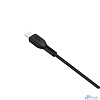 HOCO HC-68945 X20/ USB кабель Micro/ 3m/ 2A/ Black