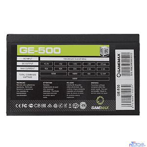 GameMax Блок питания ATX 500W GE-500