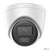 iFLOW F-IC-1322CM(2.8mm) Eco 2Мп уличная IP-камера с гибридной Smart-подсветкой и встроенным микрофоном