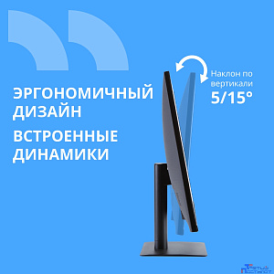 CBR LCD Монитор 27" MF-2702, IPS, FHD 1920x1080, 100Гц, Динамики 2*3W, 1*DP/1*HDMI/1*VGA, внешний БП, FreeSync, черный, кабель HDMI 1.5м [LCD-MF2702-OPC]