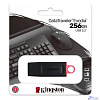 Kingston USB Drive 256Gb DataTraveler Exodia DTX/256GB USB3.1 черный/красный