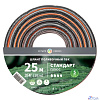 Rexant (62-0226-1) Шланг поливочный ПВХ 3-х слойный армированный 3/4" 25м Стандарт Плюс Четыре Сезона