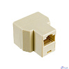 Cablexpert US-09A Разветвитель RJ45 8P8C (розетка) -> 2x8P8C (розетки)