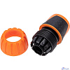 Rexant (62-0215) Коннектор для шланга, быстросъемный, 3/4"