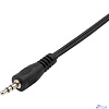 Rexant (17-4205) Шнур Стерео 3,5мм - 2 RCA, 5м