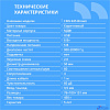 CBR CMS 635 Brown, Акустическая система 2.0, питание USB, 2х3 Вт (6 Вт RMS), материал корпуса MDF, 3.5 мм линейный стереовход, регул. громк., длина кабеля 1 м, цвет светло-коричневый