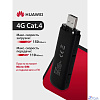 51071UYA E3372-325 Brovi 4G USB Dongle USB-модем, 2G, 3G, 4G, LTE Cat.4 150 Мбит/с, 2FF Mini-SIM, BLACK