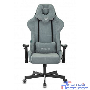 Кресло игровое Бюрократ VIKING KNIGHT LT28 FABRIC серо-голубой крестовина металл [1372998]