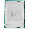 CPU Intel Xeon Silver 4316 OEM