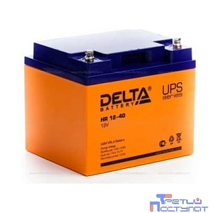 Delta HR 12-40 (40 А\ч, 12В) свинцово- кислотный  аккумулятор