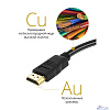 Defender Цифровой кабель HDMI-10 HDMI M-M, ver1.4, 3м (87457)