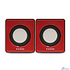 Exegate EX289920RUS Акустическая система 2.0 ExeGate Disco 140 Red (питание USB, 2х3Вт (6Вт RMS), 100-20000Гц, красный)