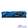 Память DDR4 16Gb 3200MHz Netac NTSDD4P32SP-16B Shadow RTL PC4-25600 CL16 DIMM 288-pin 1.35В