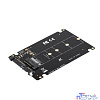 Exegate EX283708RUS Переходник EXE-527 M.2 B key -> 2.5" SATA
