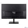 LCD Hiper 23.8" EasyView KB2415 {IPS 1920x1080 300cd 4ms 75Hz 1000:1 178/178 DP VGA HDMI FreeSync}