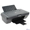 Canon PIXMA MG2541s (0727C067/0727C071)
