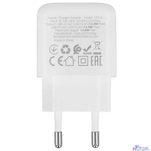 HOCO CS51A/ Сетевое ЗУ/ 2 USB/ Выход: 12W/ белый