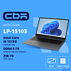Ноутбук CBR LP-15103 15.6" (FHD IPS / i3-1215U(1.2GHz) / 8Gb DDR4 3200MHz / 256Gb SSD PCIe /Intel UHD Graphics (support Iris Xe with dual RAM) / RJ45 / Windows 11 Pro /4825 mAh /1840g/металл+пластик)