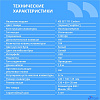 CBR KB SET 711 Carbon, Комплект (кл + м) провод., USB, поверхность "под карбон", кабель 1,8 м; кл.: полноразмерная, 104 кл.; мышь: оптич., 1200 dpi, 3 кн.