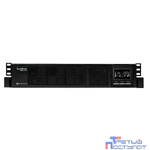 SYSTEME ELECTRIC Smart-Save SRV SRVSE1KRTXLI
