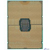 CPU Intel Xeon Silver 4316 OEM