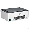 HP Smart Tank 520 (1F3W2A)