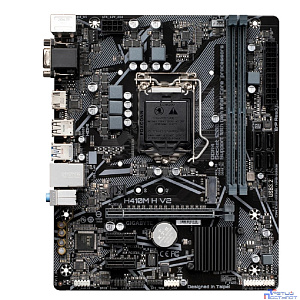 Gigabyte H410M H V2 2.1 {LGA1200, Intel Q470E, DDR4, 2, Micro-ATX} RTL