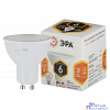 ЭРА Б0020543 Лампочка светодиодная STD LED MR16-6W-827-GU10 GU10 6Вт софит теплый белый свет
