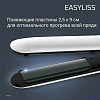 ROWENTA SF1628F0 Выпрямитель для волос