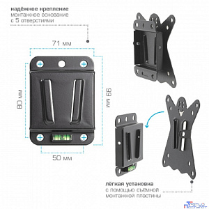 Kromax CASPER-100 black, Кр. стал. наст. для TV 10"-32", max 25 кг, 0 ст св., от ст. 21 мм, max VESA 100x100 мм.