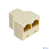 Cablexpert US-09A Разветвитель RJ45 8P8C (розетка) -> 2x8P8C (розетки)