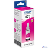 EPSON C13T67334A/C13T673398 Чернила для L800/1800 (magenta) 70 мл