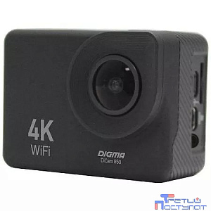 Экшн-камера Digma DiCam 850 черный