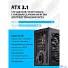 Блок питания FSP VIC-650GD ATX 650W, 80+ GOLD (POA6500101)