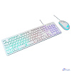 Dialog Проводной игровой набор KMGK-1707U WHITE Gan-Kata - клавиатура + опт. мышь с RGB подсветкой