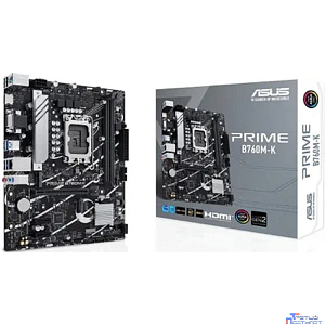 ASUS PRIME B760M-K (Socket 1700, mATX, 2xDDR5(96GB), VGA/HDMI 2.1, 1xPCIe 4.0x16/2xPCIe 4.0, 1xLAN (2.5GbE), 4xSATA 6Gb/s, 2xM.2, 4xUSB 3.2, 2xUSB 2.0, 1xPS/2)