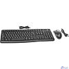 920-002561 Logitech Клавиатура + мышь Desktop MK120 USB оригинальная заводская гравировка RU/LAT