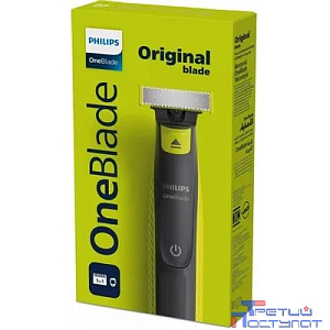 Триммер для бороды и усов Philips OneBlade QP2724/20