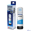 EPSON C13T00V298 Контейнер 003 с голубыми чернилами для L3210, L3216, L3256, 65 мл.