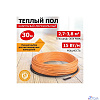 Rexant 51-0514-3 Теплый пол RND -30-450 (450Вт/30м/ S обогрева, м2: 2,7-3,8) (двух жильный)