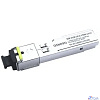 SFP-S1SC12-G-1550-1310 Оптический SFP Модуль.