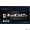 Zalman <TX> ZM600-TXII (V2) <600W, ATX12V v2.3, APFC, 12cm Fan, 80+, Ret>