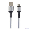 PERFEO Кабель USB2.0 A вилка - Micro USB вилка, серый, длина 1 м., бокс (U4806)