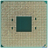 CPU AMD Ryzen 5 3600 OEM (100-000000031) {3.6GHz up to 4.2GHz Without Graphics AM4}
